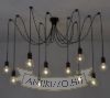 poklampa-2-agu-bakelit-foglalattal-textil-vezetekkel