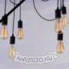 poklampa-5-agu-bakelit-foglalattal-textil-vezetekkel