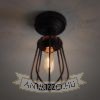 antik-plafonra-szerelheto-lampa-racsos-buraval
