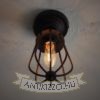 antik-plafonra-szerelheto-lampa-racsos-buraval
