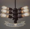 fuggo-lampa-industrial-stilus-9-izzos-kivitel
