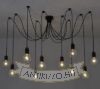 poklampa-2-agu-bakelit-foglalattal-textil-vezetekkel