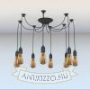poklampa-8-agu-bakelit-foglalattal-textil-vezetekkel