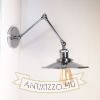 antik-fali-olvaso-lampa-fenyes-krom-szin-krom-lapos-buraval