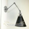 antik-fali-olvaso-lampa-fenyes-krom-szin-olvaso-buraval