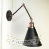 antik-fali-olvaso-lampa-matt-fekete-antik-vorosrez-szin-olvaso-buraval