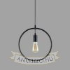 geometriai-fuggesztek-kor-lampa