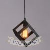 geometriai-fuggesztek-kocka-lampa