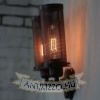 antik-racsos-lampa-falra-szerelheto-dupla-karos