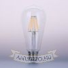 Kép LED filament dekor izzó - ST64 - 6 watt - szabályozható