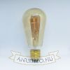 Kép LED filament dekor izzó antikolt - ST64 - 4 watt