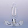 LED filament dekor izzó - C35 - 4 watt - szabályozható