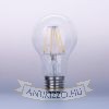 LED Filament dekor izzó - A60 - 4W - E27 - meleg fehér