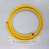 textil-kabel-sarga-2x075	