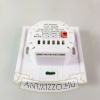 Fényerőszabályzó, fehér 230W
