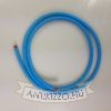 textil-kabel-kozepkek-2x075