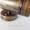 Falvilágító lámpa - GU10 - rozsdabronz szín