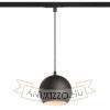 COPA egyfázisú áramkörös sínre fekete üveg 230V LED E27 11W