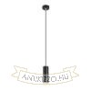 MAVRO DIMM függö lámpa fekete/aranysárga 230V LED 12W 38° 3000K
