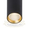 MAVRO DIMM függö lámpa fekete/aranysárga 230V LED 12W 38° 3000K