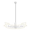 MAVRO DIMM függö lámpa fehér  230V LED 12W 38°  3000K