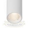 MAVRO DIMM függö lámpa fehér  230V LED 12W 38°  3000K