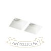 Kép QUO SQ II süllyesztett lámpa  gipsz 230V LED GU10 2x8W