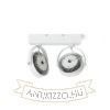 KELLY LED II DIMM fali lámpa fehér 230V LED 2x12W 24° 3000K