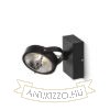 KELLY LED I DIMM fali lámpa fekete 230V LED 12W 24° 3000K