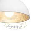CARISSIMA 40 függő lámpa matt fehér/ezüstszürke  230V LED E27 15W