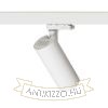 PRODIGI S háromfázisú áramkörös sínre fehér 230V LED 10W 36° 3000K