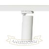 PRODIGI S háromfázisú áramkörös sínre fehér 230V LED 10W 36° 3000K