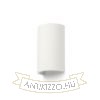 Kép CHIC fali lámpa  gipsz 230V LED G9 5W