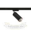 MAVRO háromfázisú áramkörös sínre fekete/aranysárga 230V LED 12W 38° 3000K