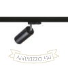MAVRO háromfázisú áramkörös sínre fekete/aranysárga 230V LED 12W 38° 3000K