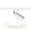 MAVRO háromfázisú áramkörös sínre fehér  230V LED 12W 38°  3000K