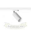 MAVRO háromfázisú áramkörös sínre fehér  230V LED 12W 38°  3000K