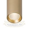 MAVRO függő lámpa aranysárga  230V LED 12W 38°  3000K