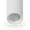 MAVRO függő lámpa fehér 230V LED 12W 38° 3000K