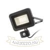 Kép PONTA reflektor mozgásérzékelővel fekete  230V LED 30W 120° IP54  3000K
