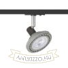 TRICA egyfázisú áramkörös sínre fekete 230V LED GU10 12W