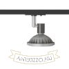 TRICA egyfázisú áramkörös sínre fekete 230V LED GU10 12W