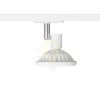 Kép TRICA egyfázisú áramkörös sínre fehér  230V LED GU10 12W