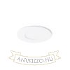 Kép SOCORRO R 85 süllyesztett lámpa fehér 230V LED 3W 3000K