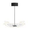 CORTINA állólámpa talapzat fekete  230V LED E27 15W
