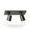 KENNY II felületre szerelhető fekete/aranysárga  230V LED GU10 2x8W