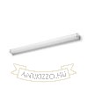 CORAZON 90   króm 230V LED 20W IP44  3000K