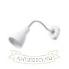 KAYA fali lámpa fehér matt nikkel 230V LED E27 15W