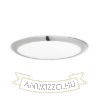 Kép DADA 30 süllyesztett lámpa króm 230V LED 24W 3000K