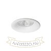 Kép LOOKER 17 süllyesztett lámpa fehér 230V LED 30W 35° 3000K